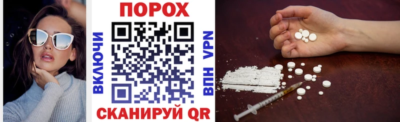 АМФ 98%  Ярцево 
