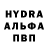 Конопля Bruce Banner Crypto Arc