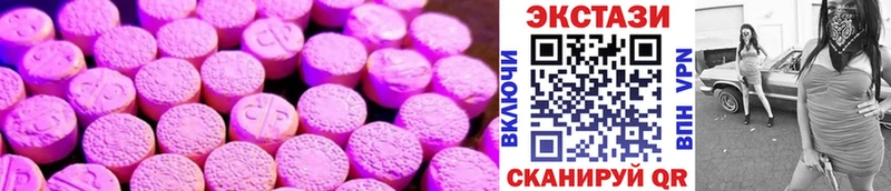 нарко площадка клад  Ярцево  Ecstasy Philipp Plein 