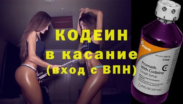 кокаин VHQ Нея