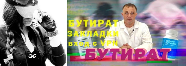 гашиш Новодвинск