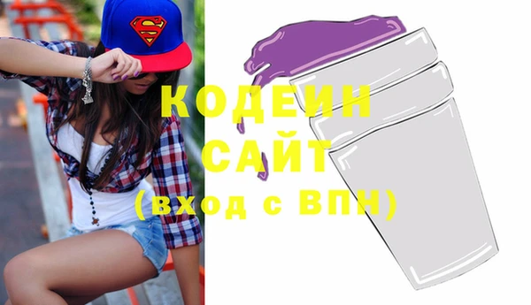 кокаин VHQ Нея