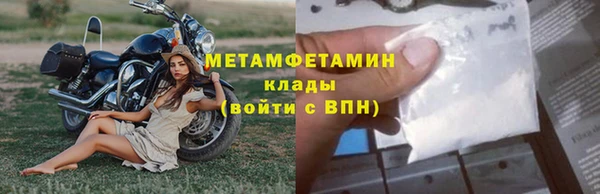 гашиш Новодвинск