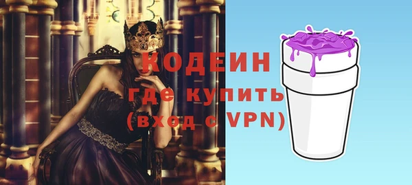 не бодяженный Беслан