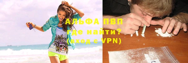 MDMA Premium VHQ Верея
