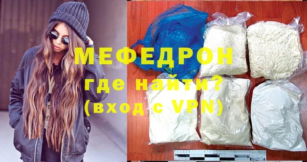 гашиш Новодвинск
