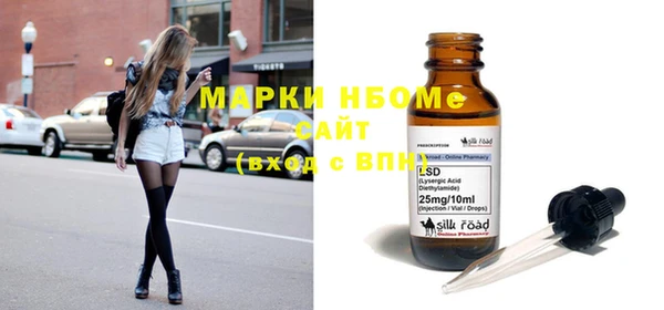 гашиш Новодвинск