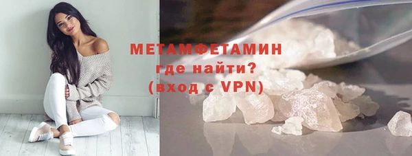 гашиш Новодвинск