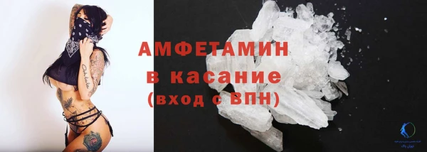 кокаин VHQ Нея
