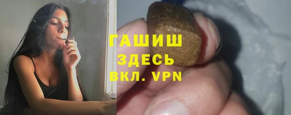 гашиш Новодвинск