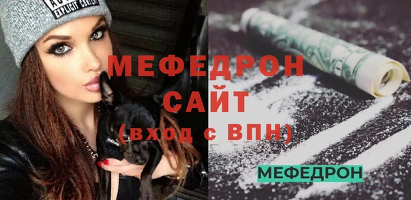 хмурый Нефтекумск