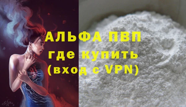 кокаин VHQ Нея