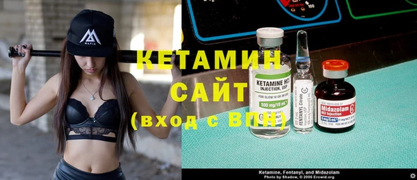 кокаин VHQ Нея
