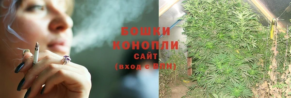 гашиш Новодвинск