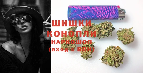 меф Узловая
