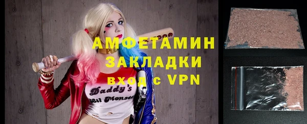 гашиш Новодвинск