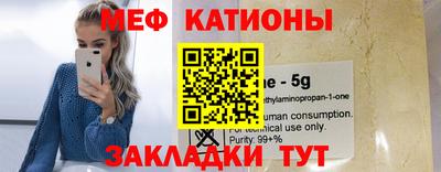 ГАЛЛЮЦИНОГЕННЫЕ ГРИБЫ Волгодонск