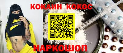 винт Абакан