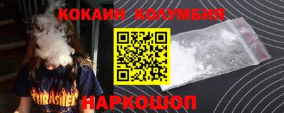 меф VHQ Дубна