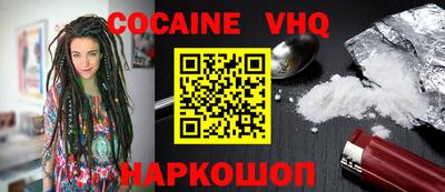 ALPHA-PVP Донской