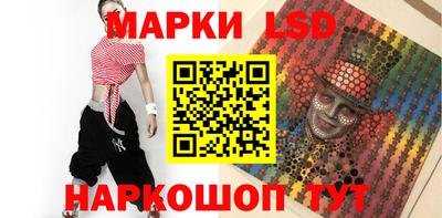 ALPHA-PVP Донской