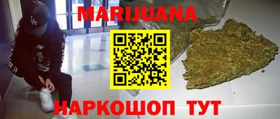 ALPHA-PVP Донской