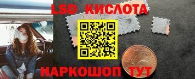 меф Волжский