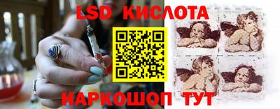меф VHQ Дубна