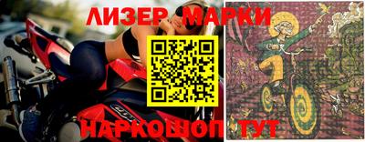 меф Волжский