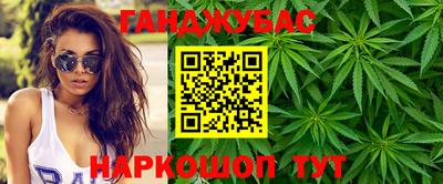 mix Донецк