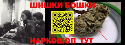 прущие крисы Волжск