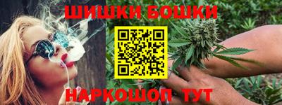 меф VHQ Дубна