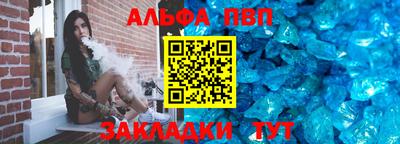 mix Донецк
