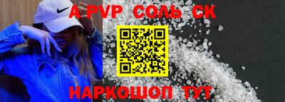 mix Донецк