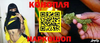 меф VHQ Дубна