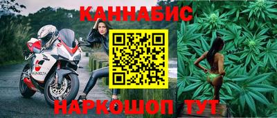 меф Волжский