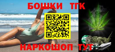 mix Донецк