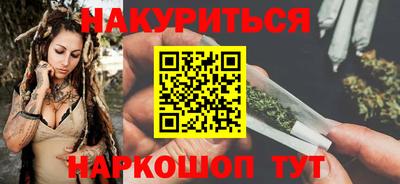 меф Волжский