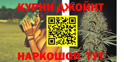 меф VHQ Дубна