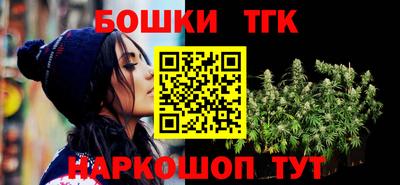 ALPHA-PVP Донской