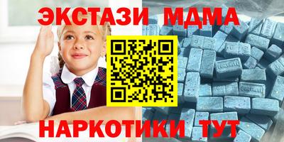 ALPHA-PVP Донской