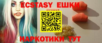 mix Донецк
