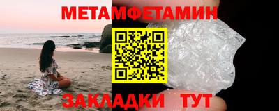 mix Донецк