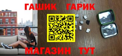 mix Донецк