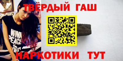 прущие крисы Волжск