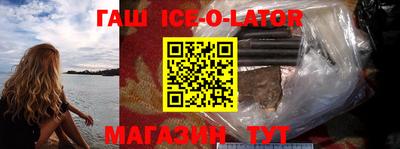 ГАЛЛЮЦИНОГЕННЫЕ ГРИБЫ Волгодонск