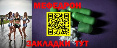 ГАЛЛЮЦИНОГЕННЫЕ ГРИБЫ Волгодонск