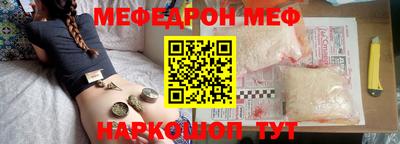 ПСИЛОЦИБИНОВЫЕ ГРИБЫ Азнакаево