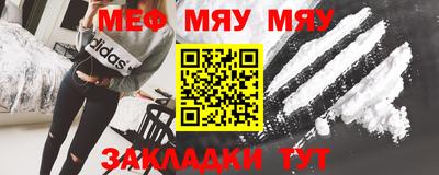 ГАЛЛЮЦИНОГЕННЫЕ ГРИБЫ Волгодонск