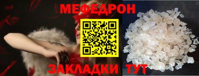 ALPHA-PVP Донской